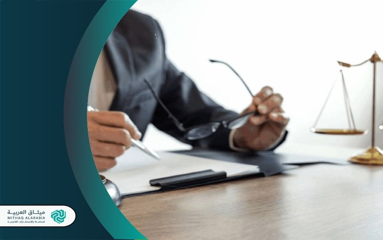 ما هي حقوق المطلقة في السعودية؟ | أفضل محامي أحوال شخصية 2025 3 أفضل محامي أحوال شخصية في السعودية