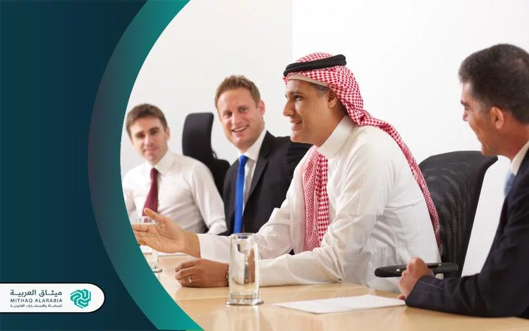 إنشاء شركة محاماة سعودية إنشاء شركة محاماة بالسعودية