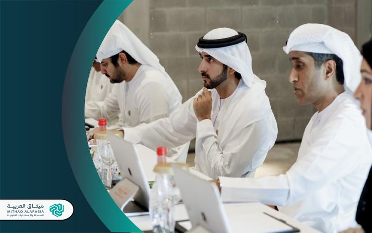 شركات المحاماة في السعودية أفضل شركات المُحاماة في السعودية