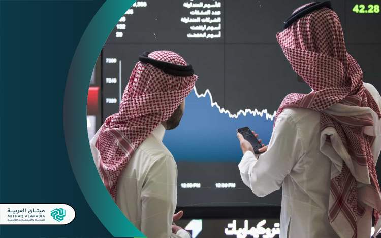 شركة ميثاق العربية