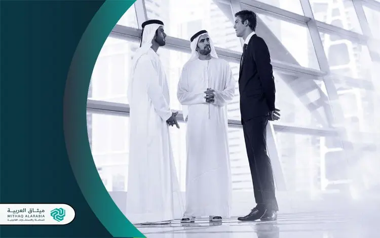 ما هي شروط الاستثمار في السعودية للأجانب؟