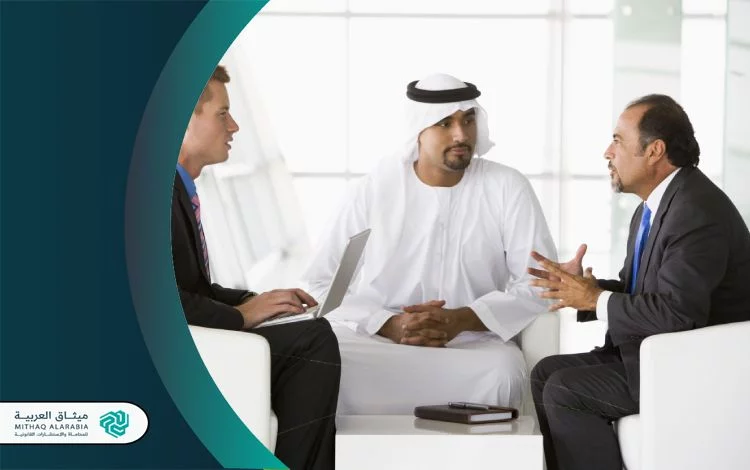 أفضل محامي اجنبي في السعودية محامي اجنبي في السعودية