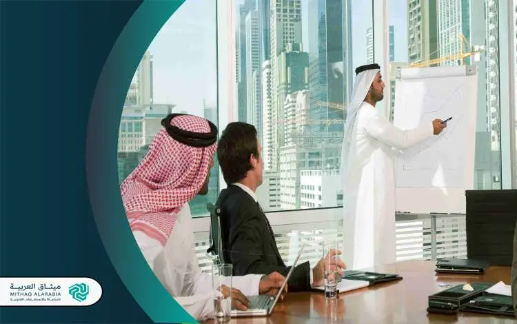 أفضل شركة محاماة لتسجيل الشركات