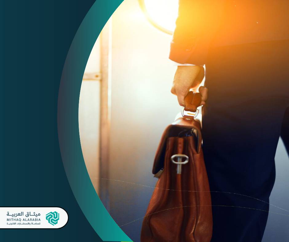 كيف تفتح شركة محاماة؟ | الشروط والمُستندات والمُتطلبات 2 خدمات شركات المُحاماة