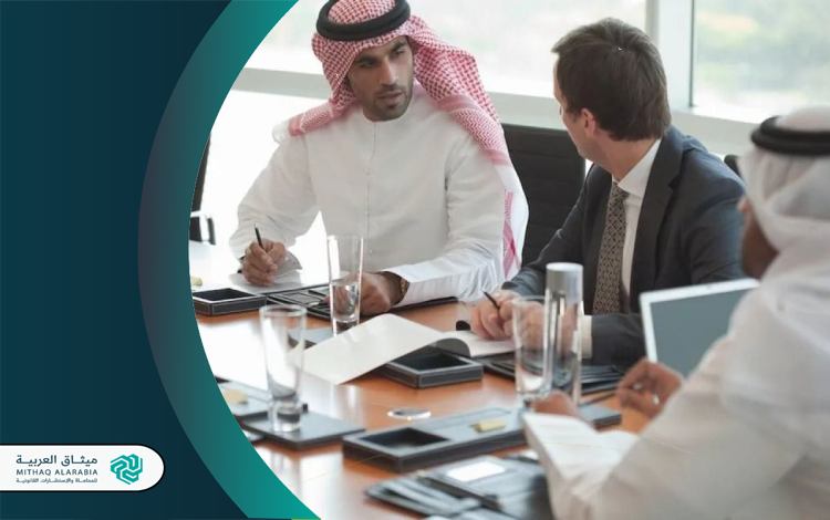 ما هي أشهر مكاتب محاماة دولية في السعودية؟ 2 نظام مكاتب المحاماة الأجنبية