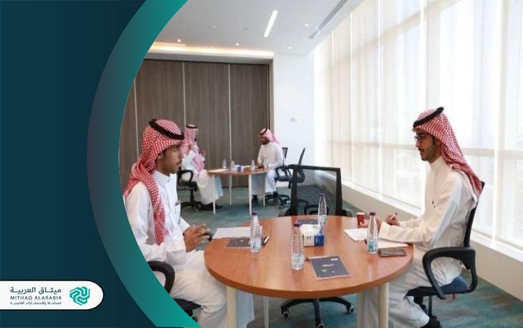 أفضل مكاتب محاماة في جدة أفضل مكتب محاماة في جدة