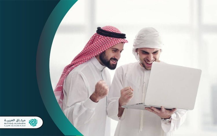 معايير اختيار أفضل محامي بالسعودية