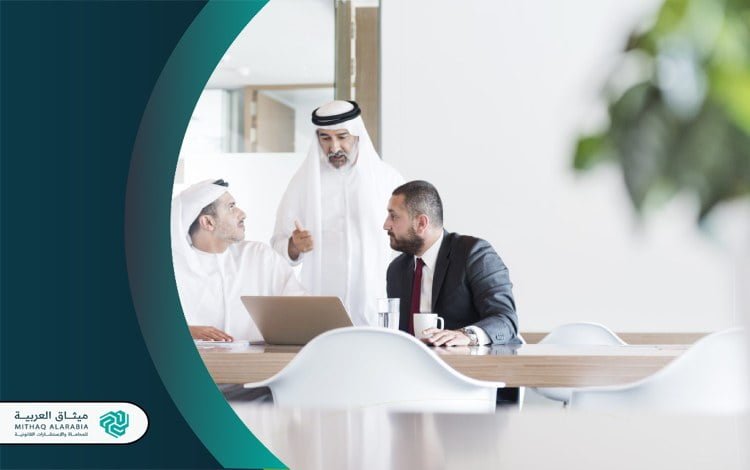 ما هي أشهر مكاتب محاماة دولية في السعودية؟ 3 شركة محاماة واستشارات قانونية