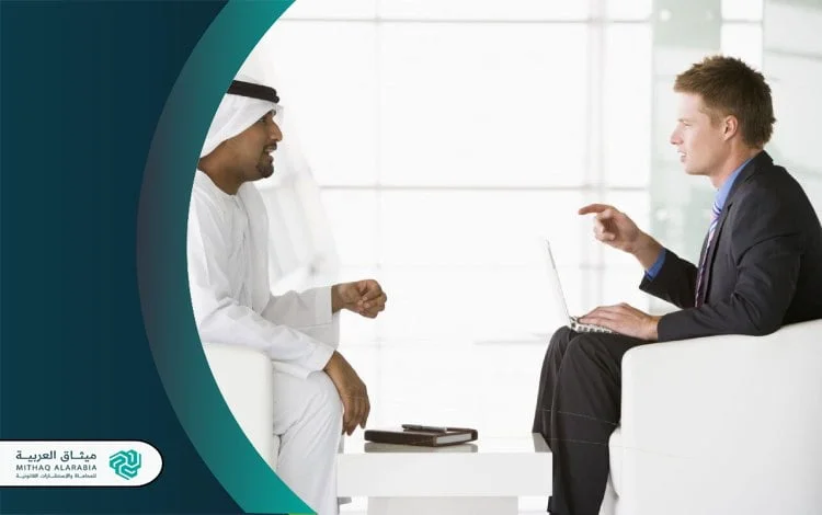محامي أحوال شخصية خدمات محامي أحوال شخصية في جدة