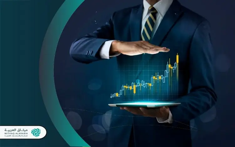 شروط الاستثمار الأجنبي في السعودية