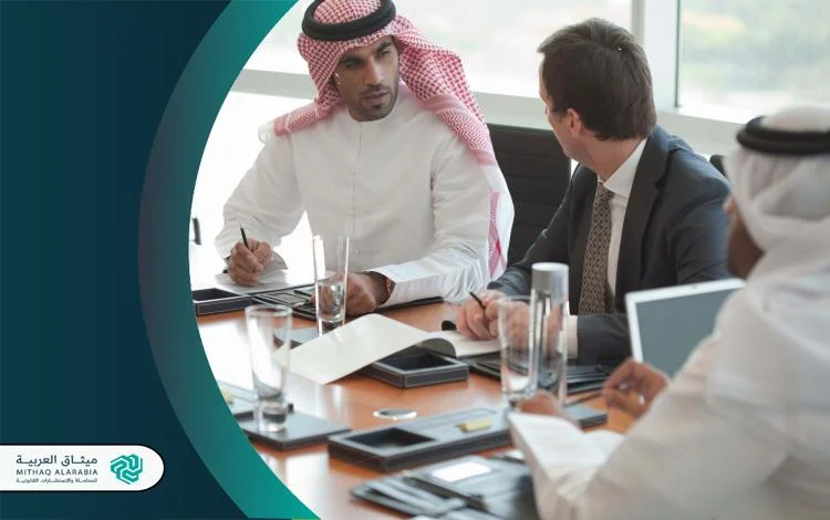 مكتب محاماة في جدة أفضل مكتب محاماة في جدة