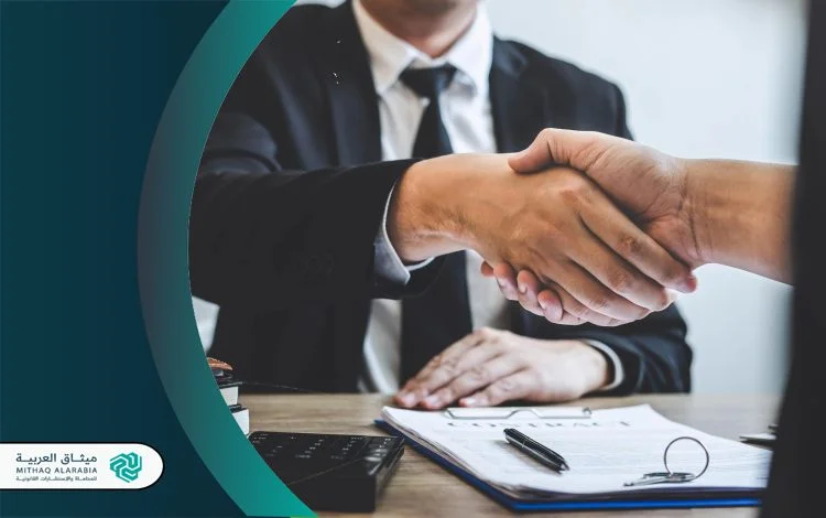 محامي قضايا عمالية بمكة أفضل محامي قضايا عمالية بمكة