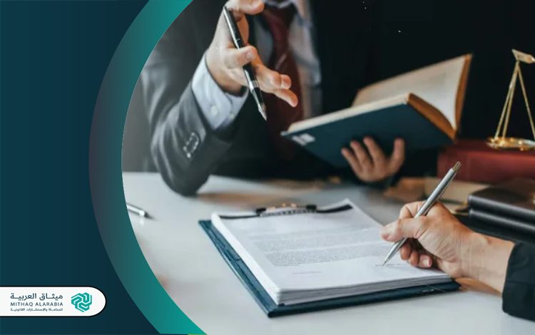 كم تكلفة المحامي في القضايا العمالية؟