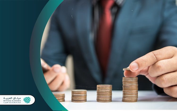 من هو أفضل محامي تجاري في الرياض 2025؟ | ميثاق العربية 2 خدمات محامي تجاري بالرياض