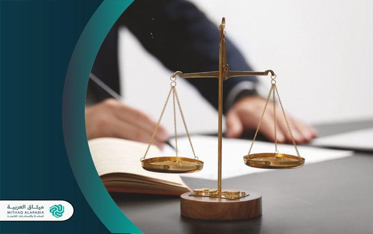 ما هي خدمات أفضل محامي تجاري في السعودية 2025؟ 3 أفضل شركة محاماة في السعودية