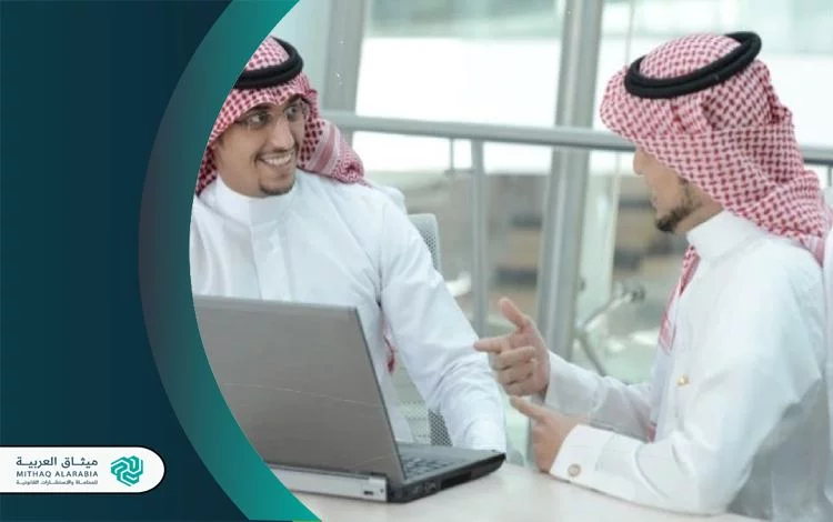 محامي بالسعودية محامي بجدة