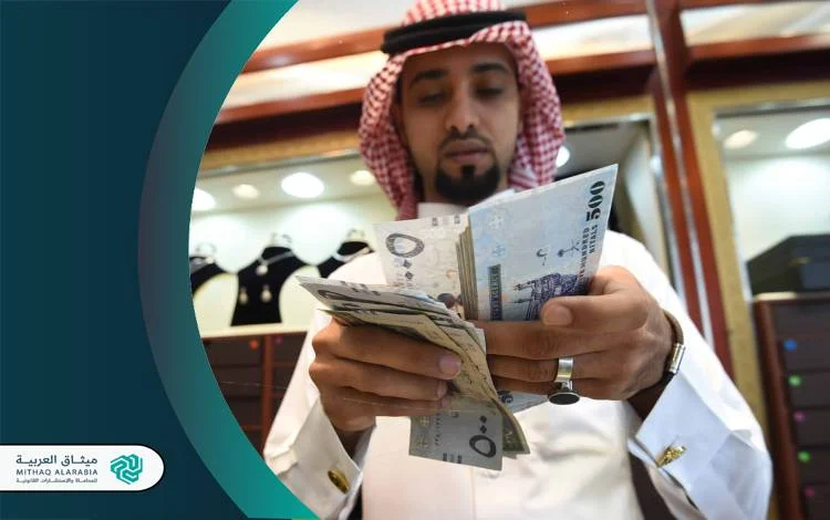 أفضل محامي تأمين في السعودية محامي تأمين في السعودية