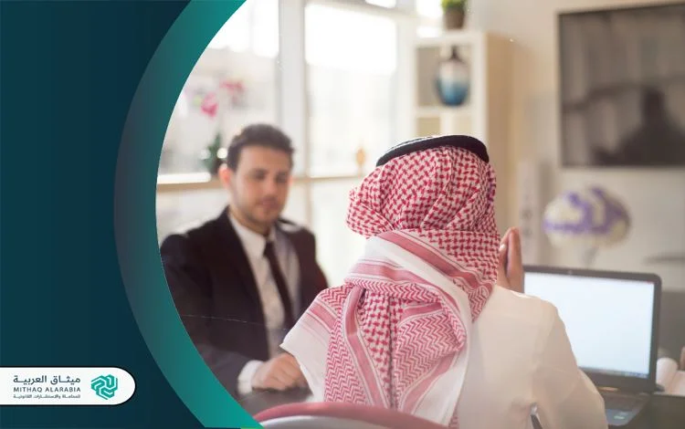 أفضل محامي بجدة محامي في جدة
