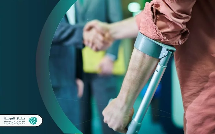 محامي بمكة للقضايا العمالية محامي قضايا عمالية في السعودية