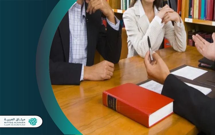 من هو أفضل محامي إداري بالرياض 2025؟ | ميثاق العربية 3 أفضل مكتب محاماة في الرياض