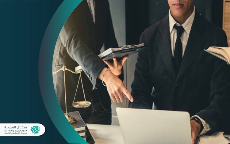 ما هي معايير اختيار أفضل محامي قضايا إدارية في السعودية 2025؟ 2 معايير اختيار أفضل محامي ديوان المظالم