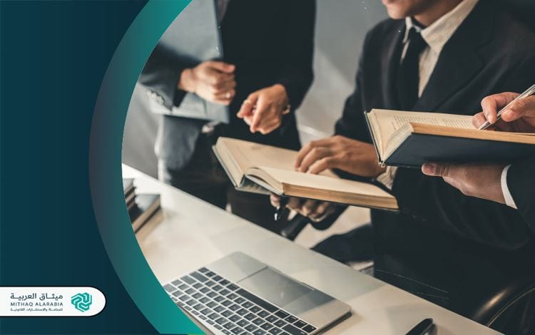 من هو أفضل محامي قضايا إدارية بجدة 2025؟ 2 معايير اختيار أفضل محامي إداري في جدة