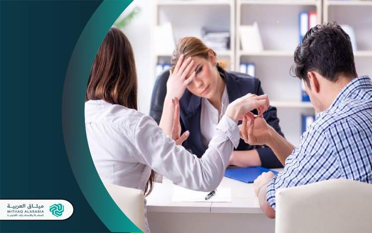 خدمات محامي قضايا أسرية في الدمام