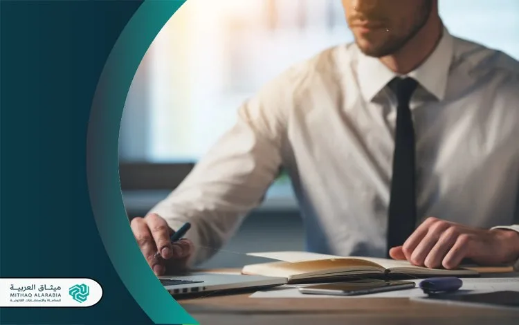 قضايا تزوير في السعودية أفضل محامي قضايا تزوير في السعودية