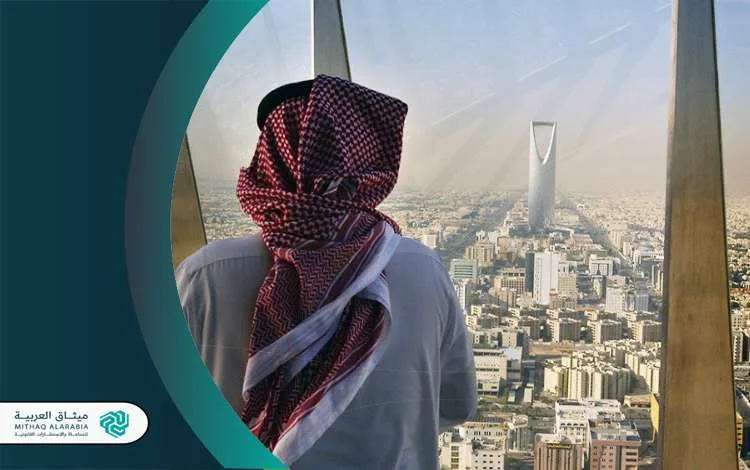 أفضل محامي شرعي في الرياض أفضل محامي شرعي بالرياض