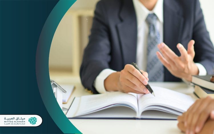 الفرق بين رفض الدعوى ورد الدعوى الفرق بين رد الدعوى ورفض الدعوى