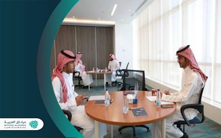 صياغة العقود في جدة