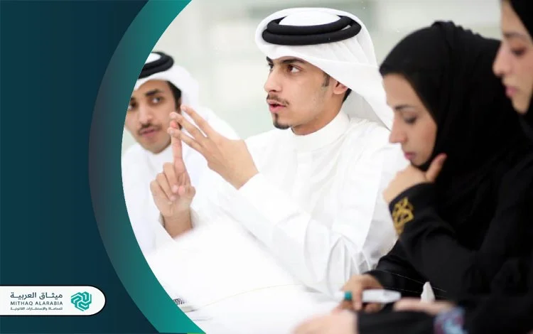 أفضل مكاتب محاماة بالسعودية مكاتب محاماة بالسعودية