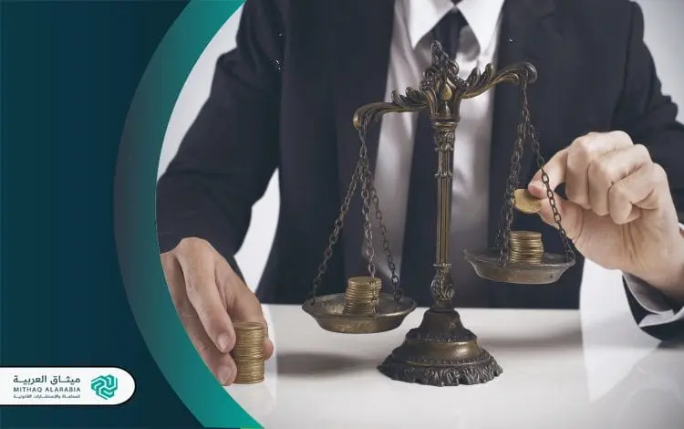 مكتب محاماة تحصيل ديون في جدة